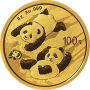 100 Yuan 40th Anniversary of Panda Coinage, China, 2022 reverse image