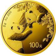 100 Yuan Panda, China, 2023 reverse image