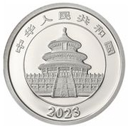 100 Yuan Panda obverse image