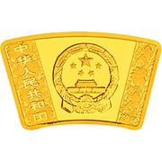150 Yuan Year of the Horse obverse image