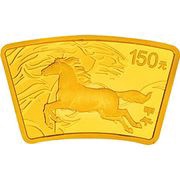 150 Yuan Year of the Horse, China, 2014 reverse image