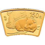 150 Yuan Year of the Pig; Arc, China, 2019 reverse image