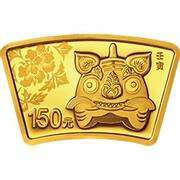 150 Yuan Year of the Tiger, China, 2022 reverse image