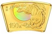 150 Yuan Year of the Rabbit, China, 2023 reverse image