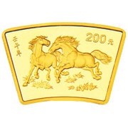200 Yuan Year of the Horse, China, 2002 reverse image