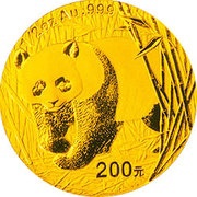 200 Yuan Panda, China, 2002 reverse image