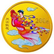 200 Yuan Folk Fairy Tales, China, 2003 reverse image