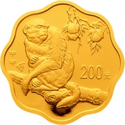 200 Yuan Year of the Monkey, China, 2004 reverse image