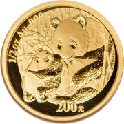 200 Yuan Panda, China, 2005 reverse image