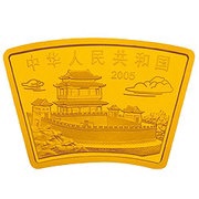 200 Yuan Year of the Rooster obverse image
