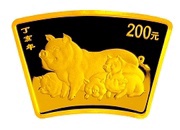 200 Yuan Year of the Pig, China, 2007 reverse image