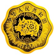 200 Yuan Year of the Pig obverse image