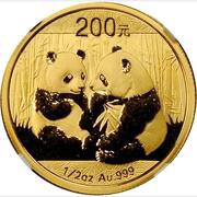 200 Yuan Panda, China, 2009 reverse image