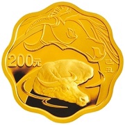 200 Yuan Year of the Ox, China, 2009 reverse image