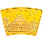 200 Yuan Year of the Tiger obverse image