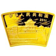 200 Yuan Year of the Rabbit obverse image