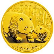 200 Yuan Panda, China, 2011 reverse image