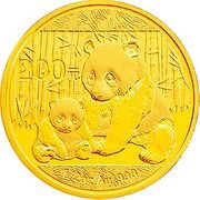200 Yuan Panda, China, 2012 reverse image
