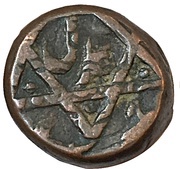 1 Falus obverse image