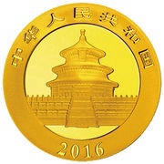 200 Yuan Panda obverse image