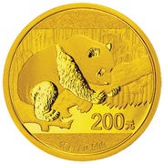 200 Yuan Panda, China, 2016 reverse image
