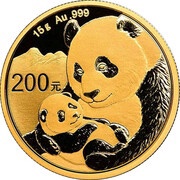200 Yuan Panda, China, 2019 reverse image