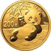 200 Yuan Panda, China, 2020 reverse image