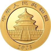 200 Yuan Panda obverse image