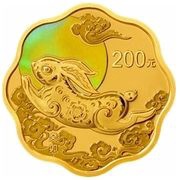 200 Yuan Year of the Rabbit, China, 2023 reverse image