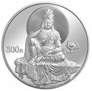 300 Yuan Goddess Kuan Yin, China, 2004 reverse image
