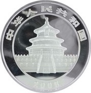 300 Yuan Panda obverse image