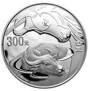 300 Yuan Year of the Ox, China, 2009 reverse image