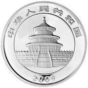 300 Yuan Panda obverse image
