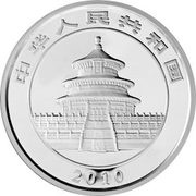 300 Yuan Panda obverse image