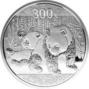 300 Yuan Panda, China, 2010 reverse image