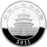 300 Yuan Panda obverse image