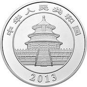 300 Yuan Panda obverse image