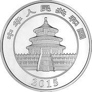 300 Yuan Panda obverse image