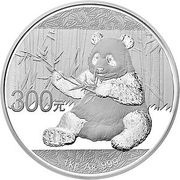 300 Yuan Panda, China, 2017 reverse image