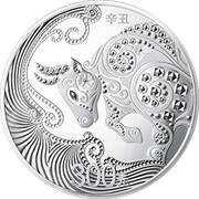 300 Yuan Year of the Ox, China, 2021 reverse image