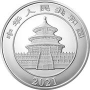 300 Yuan Panda obverse image