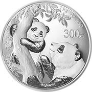 300 Yuan Panda, China, 2021 reverse image