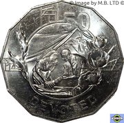 50 Cents - Elizabeth II 4th Portrait - Anzac Spirit - Devoted, Australia, 2018 reverse image