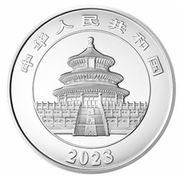 300 Yuan Panda obverse image