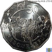 50 Cents - Elizabeth II 4th Portrait - Anzac Spirit - Resourceful, Australia, 2018 reverse image