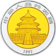 500 Yuan Panda; Bimetallic obverse image