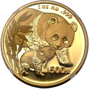 500 Yuan Panda, China, 2004 reverse image