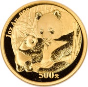 500 Yuan Panda, China, 2005 reverse image