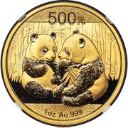 500 Yuan Panda, China, 2009 reverse image