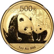 500 Yuan Panda, China, 2011 reverse image